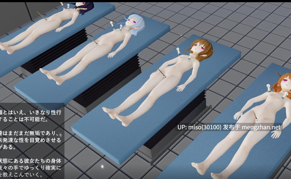 27.第六驱逐大队调教记录