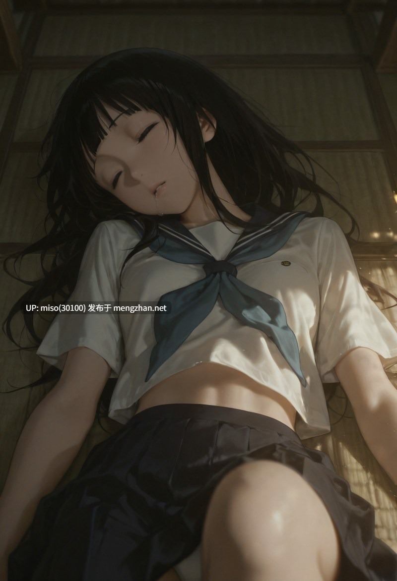 [at-sa-kon13]Eru Chitanda