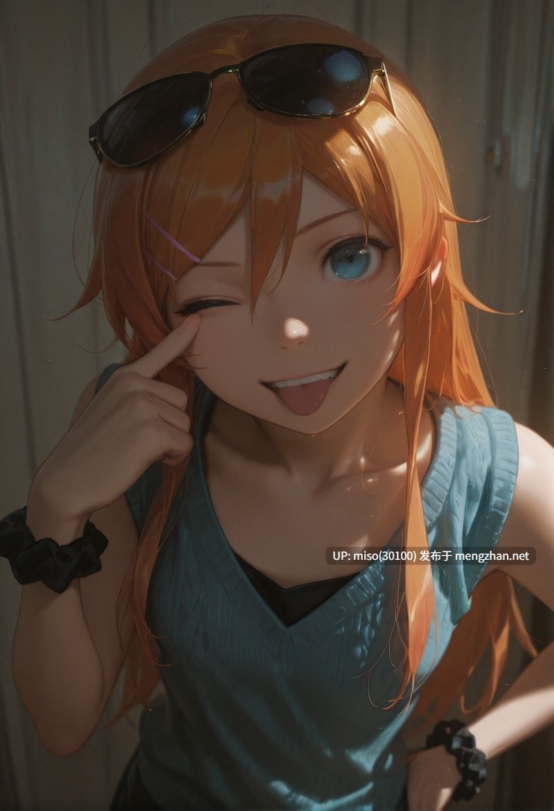 [at-sa-kon13]Kirino Kousaka