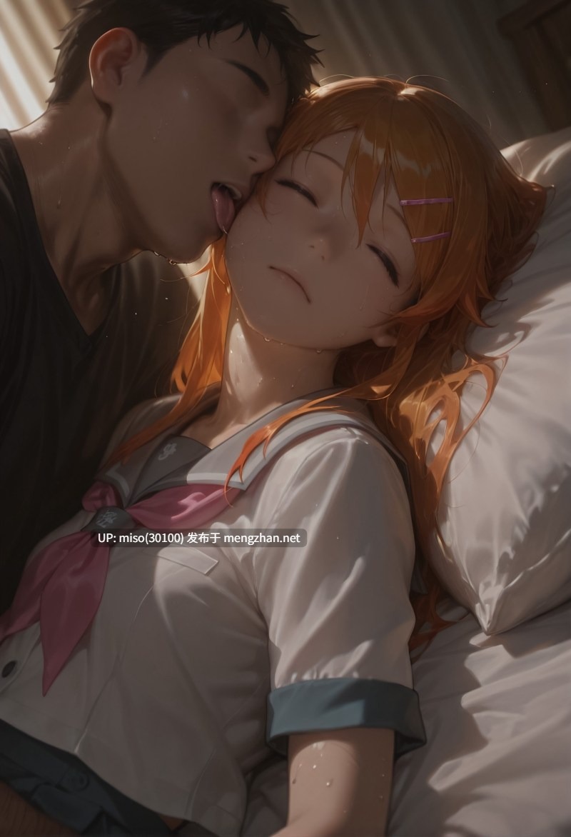 [at-sa-kon13]Kirino Kousaka-第3张图片-萌站