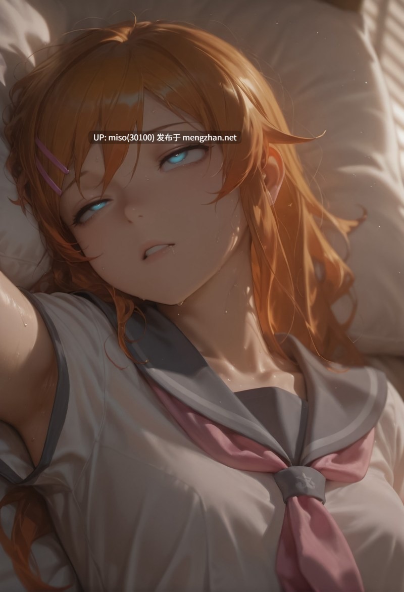 [at-sa-kon13]Kirino Kousaka-第2张图片-萌站