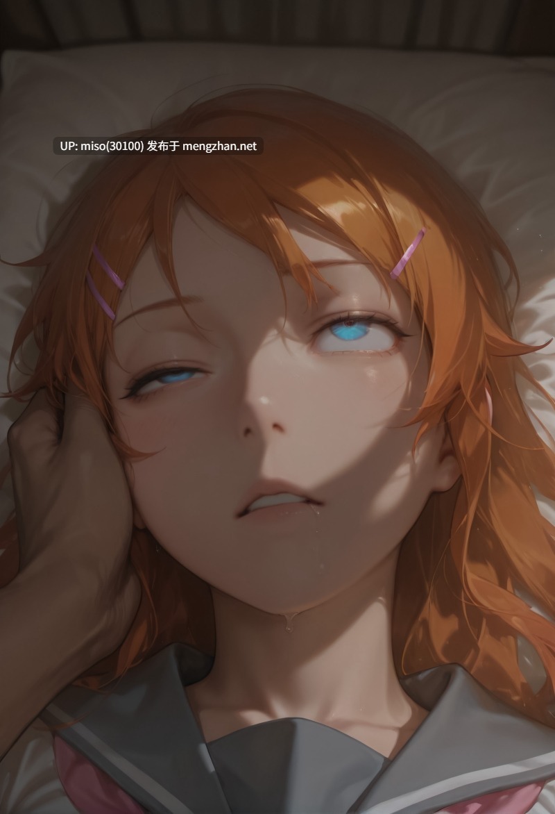 [at-sa-kon13]Kirino Kousaka-第4张图片-萌站
