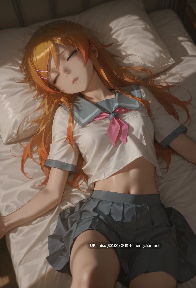 [at-sa-kon13]Kirino Kousaka-第5张图片-萌站