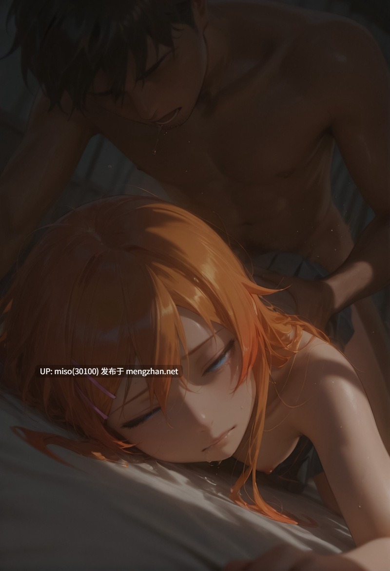 [at-sa-kon13]Kirino Kousaka-第11张图片-萌站