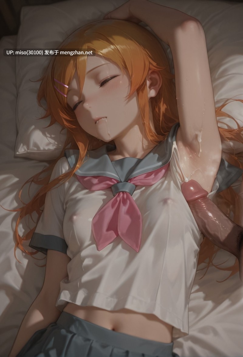 [at-sa-kon13]Kirino Kousaka-第13张图片-萌站