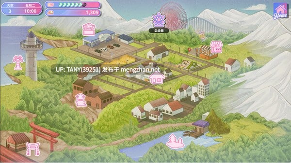 #甜蜜魅魔之家 #Sweet Succubus Home D.1.2 官方中文版 萌站植入-第4张图片-萌站 #甜蜜魅魔之家 #Sweet Succubus Home D.1.2 官方中文版 萌站植入-第4张图片-萌站