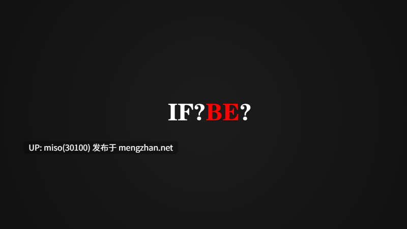 INFINITE 幻想剧场  辉夜渚第一章 成片-第2张图片-萌站