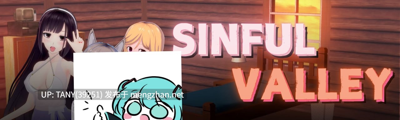 #罪恶谷   #Sinful Valley v0.2.7 AI汉化版  萌站植入-第4张图片-萌站