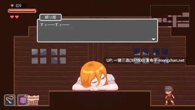 [爆款ACT像素全动态][动态像素][正太X魔物娘]梦魔世界的迷失者（夢魔世界の迷い人）Ver1.04 官中步兵版+存档 [PC114M度盘]模拟器安卓启动-第5张图片-萌站