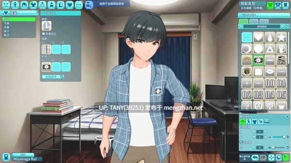 #夏日假期 岔路口 #Samabake Scramble #サマバケ!すくらんぶる v1.0.2 官方中文版【 -第7张图片-萌站 #夏日假期 岔路口 #Samabake Scramble #サマバケ!すくらんぶる v1.0.2 官方中文版【 -第7张图片-萌站