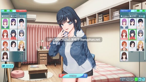 #夏日假期 岔路口 #Samabake Scramble #サマバケ!すくらんぶる v1.0.2 官方中文版【 -第9张图片-萌站 #夏日假期 岔路口 #Samabake Scramble #サマバケ!すくらんぶる v1.0.2 官方中文版【 -第9张图片-萌站