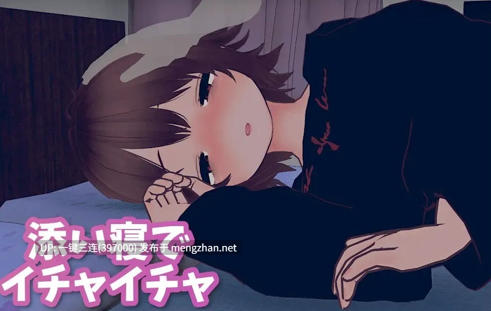 [步兵.官中][3D动态乱伦父女]理想的宅男生活 父女甜蜜同居 v1.0.5+全CG存档[10.24更新][305mb][度盘]-第2张图片-萌站
