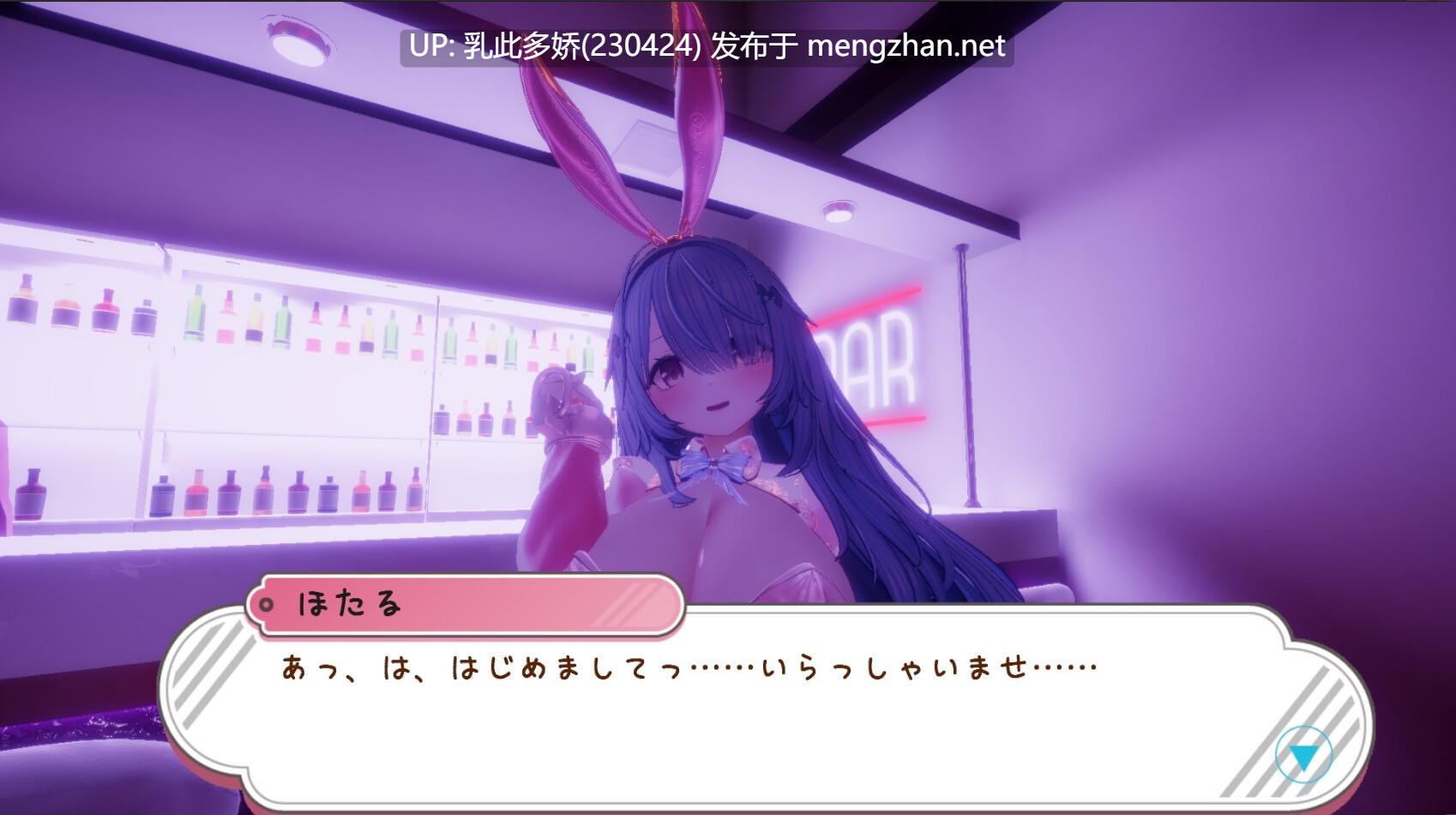 1[3DSLG动态生肉]【新作】Yami-Yami City v1.0.1 [PC8.15G]-第4张图片-萌站