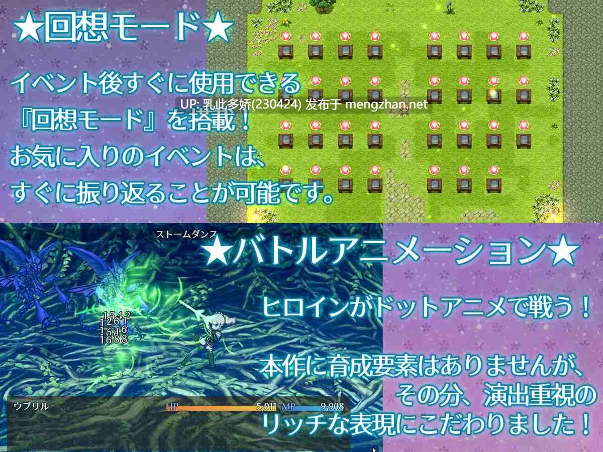 5[RPGAI汉化] きら星と癒しのエルフ ～マッサージと脱糞とオナラとブルマと、はじめての百合えっち～ V1.0.1 [PC1.46G]-第6张图片-萌站