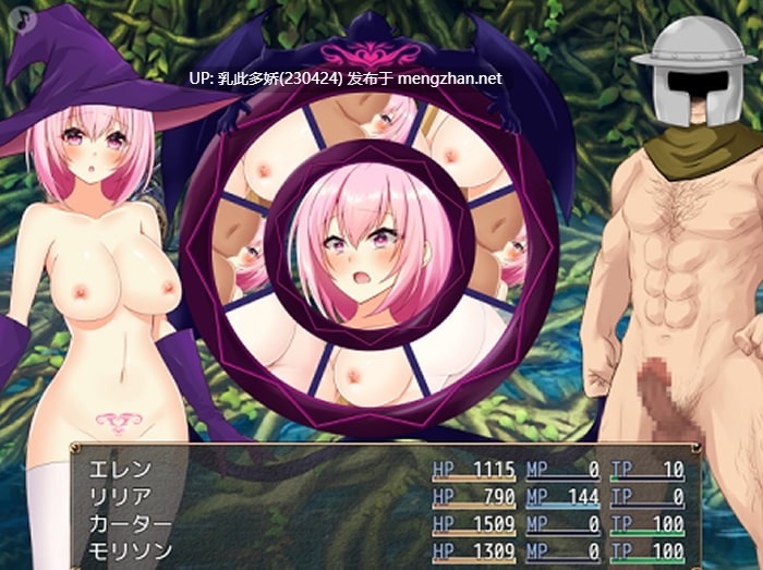 11[RPG动态AI嵌翻] 帕兹骑士艾伦与地下城索多瑪 ペイズの騎士エレンとダンジョンの街ソドム v1.10 [PC907M]-第4张图片-萌站
