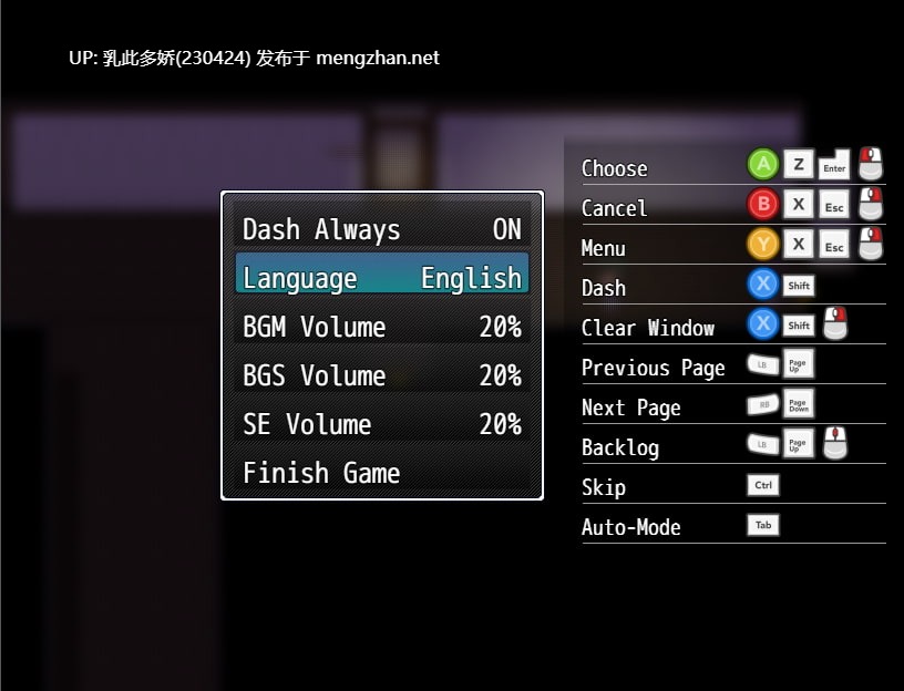 12[RPG官中] 温泉旅馆的乳交之谜 温泉旅館のパイズリ怪異 v1.03 [PC365M]-第2张图片-萌站