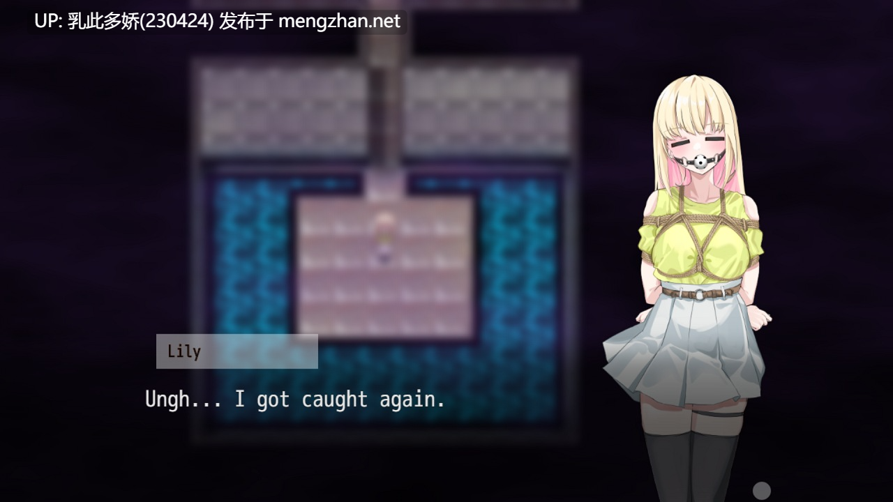 14[RPG官中]【更新】The Legacy of Hedonia Forbidden Paradise V0.12.2 [PC708M]-第2张图片-萌站