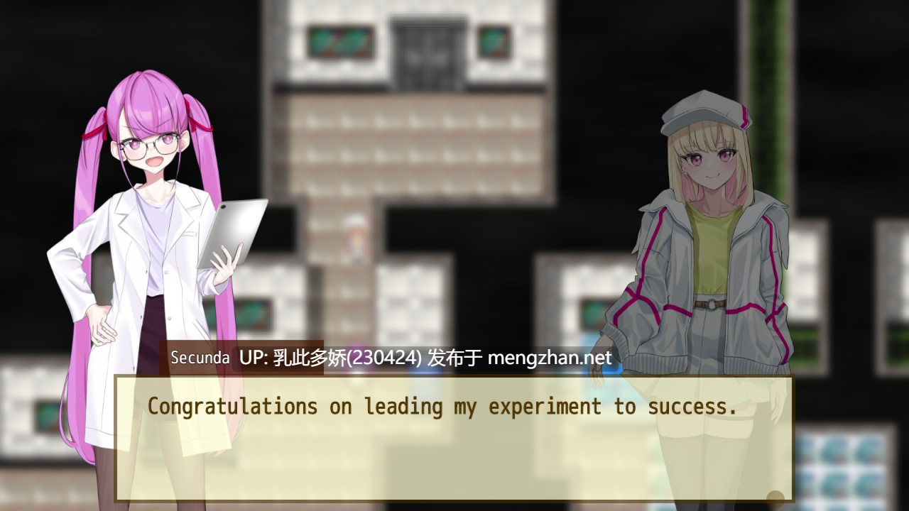 14[RPG官中]【更新】The Legacy of Hedonia Forbidden Paradise V0.12.2 [PC708M]-第3张图片-萌站