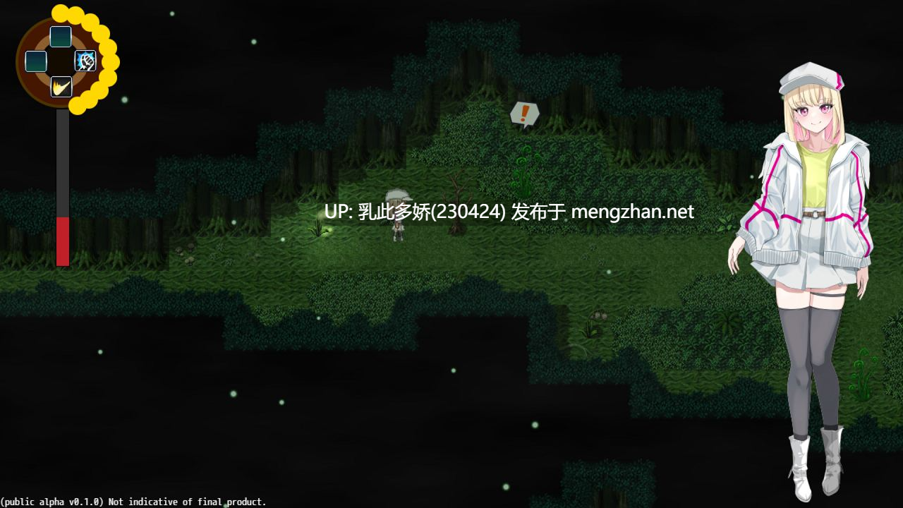 14[RPG官中]【更新】The Legacy of Hedonia Forbidden Paradise V0.12.2 [PC708M]-第6张图片-萌站