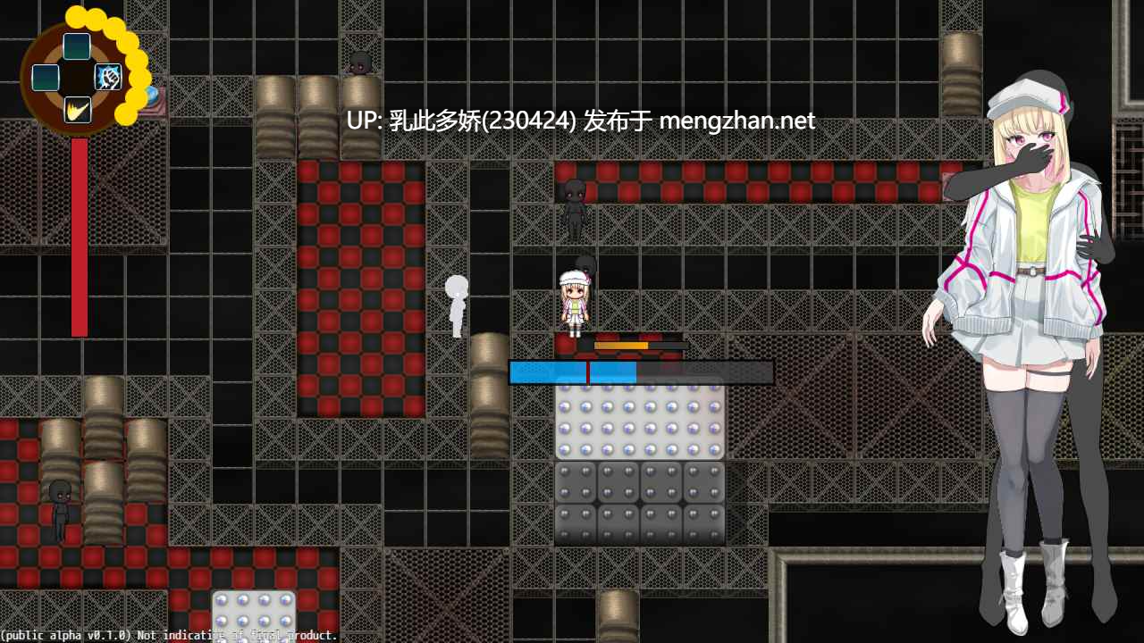 14[RPG官中]【更新】The Legacy of Hedonia Forbidden Paradise V0.12.2 [PC708M]-第7张图片-萌站