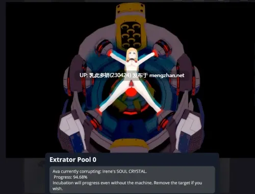 18[SLG动态官中步兵]【更新】The Halo Project v9.5 [PC6.1G]-第5张图片-萌站