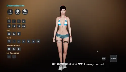 20[3DSLG动态生肉]【更新】Pretty Mia Desires [Story Build v1.0 Demo Part 1][PC6.9G]-第3张图片-萌站