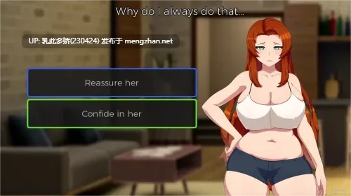 22[SLGAI汉化步兵]【更新】低俗幻想 Vulgar Reverie v0.16 Part1 [PC2G]-第3张图片-萌站