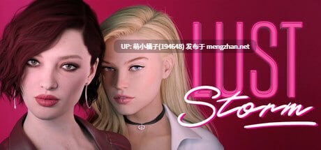 PC/SLG/#欲望风暴 #Lust Storm 官方中文步兵版【2025年10月24日 发售】-第2张图片-萌站 PC/SLG/#欲望风暴 #Lust Storm 官方中文步兵版【2025年10月24日 发售】-第2张图片-萌站