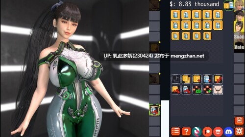 26[3DSLG动态个人AI汉化] Best breasts V1.0 [PC446M]-第3张图片-萌站
