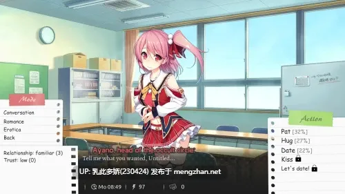 27[SLG动态官中步兵]【更新】学校游戏 School Game v0.970 bugfix2 [PC1.91G]-第4张图片-萌站