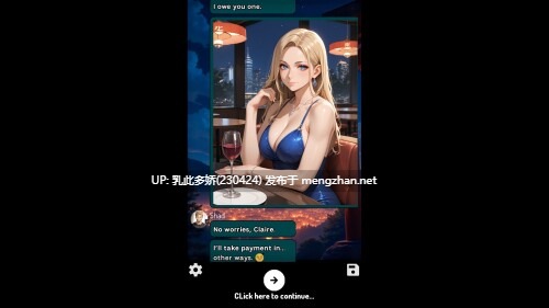 29[SLGAI汉化]【更新】NTR编年史 NTR Chronicles Group v7.0 [PC748M]-第3张图片-萌站