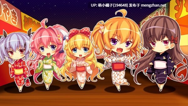 PC/ADV#极乐妹土3 #妹ぱらだいす！3 官方中文步兵版【2025年10月28日 发售】-第3张图片-萌站