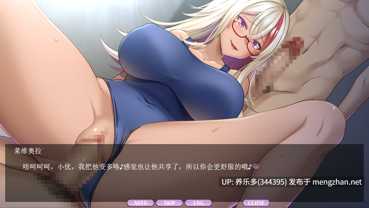 【安卓直装+PC/ADV/AI汉化】淫荡姐姐原来是褐色巨乳的恶魔3/エッチなお姉ちゃんが、褐色巨乳の悪魔だった件3 ～