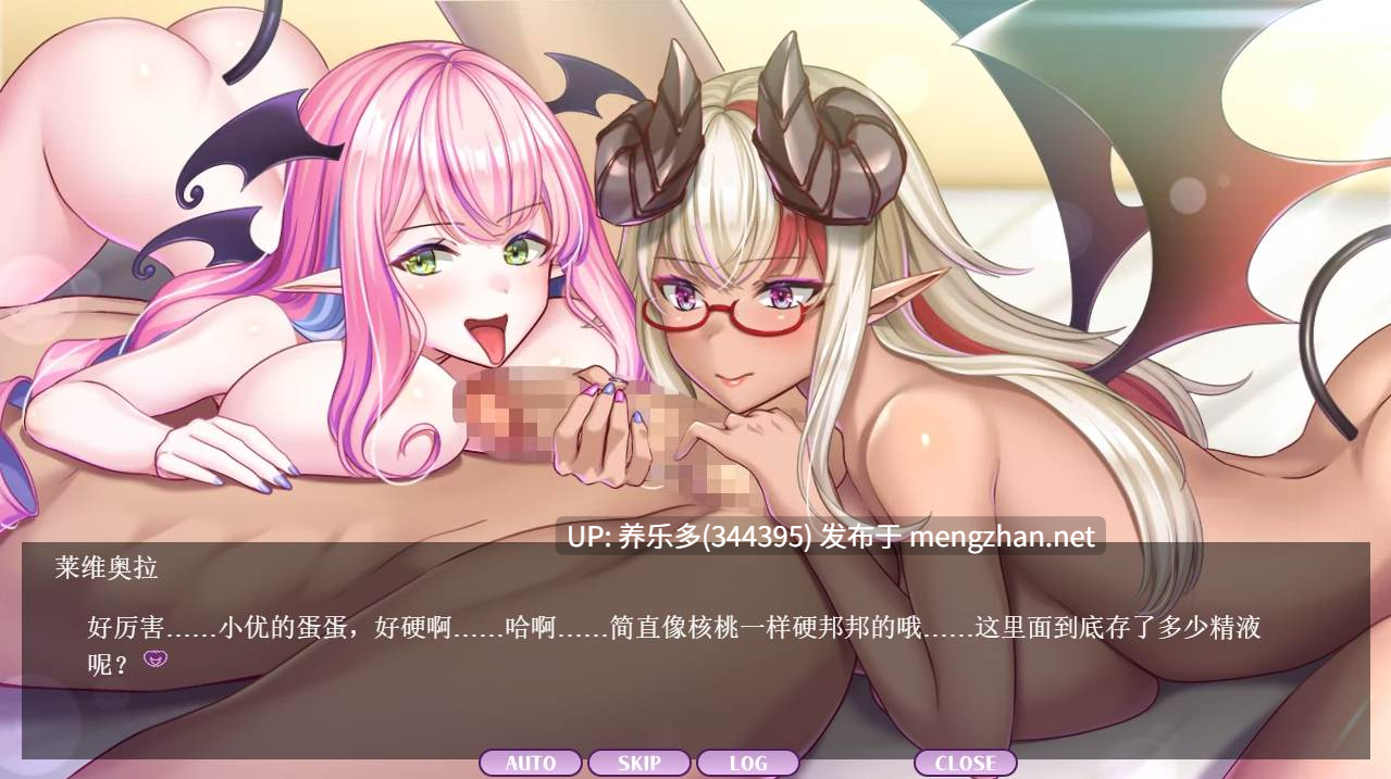 【安卓直装+PC/ADV/AI汉化】淫荡姐姐原来是褐色巨乳的恶魔3/エッチなお姉ちゃんが、褐色巨乳の悪魔だった件3 ～-第4张图片-萌站