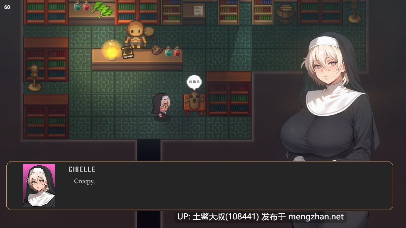 【2D日式RPG 修女 生肉】西贝勒 Cibelle [v0.11 ALPHA]