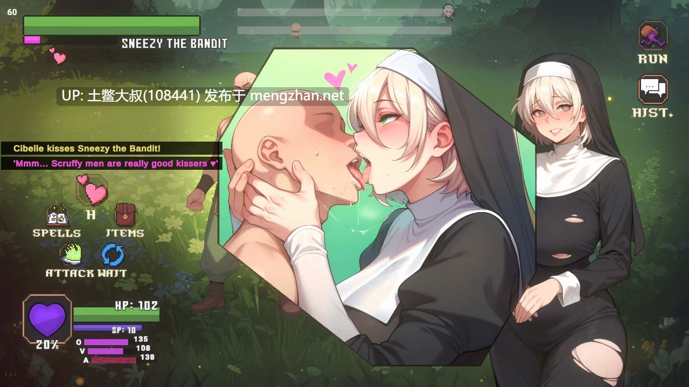 【2D日式RPG 修女 生肉】西贝勒 Cibelle [v0.11 ALPHA]-第2张图片-萌站