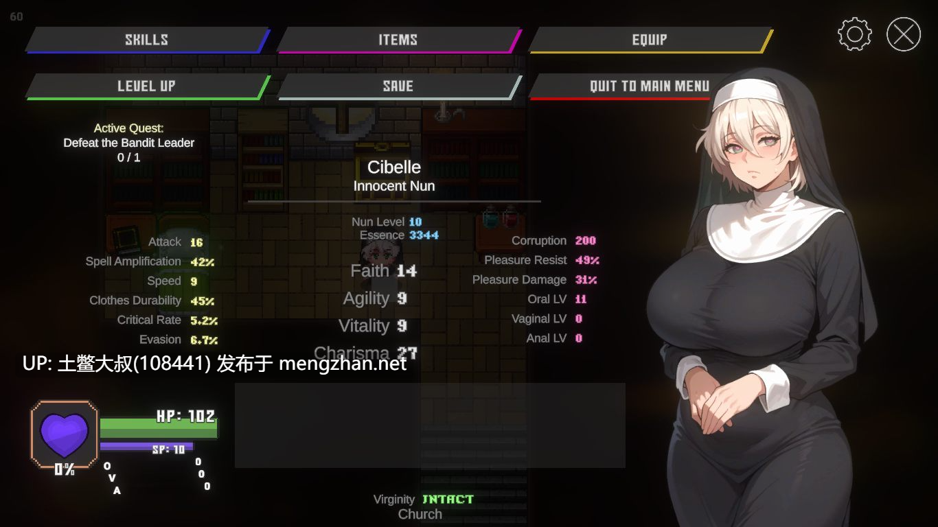 【2D日式RPG 修女 生肉】西贝勒 Cibelle [v0.11 ALPHA]-第4张图片-萌站