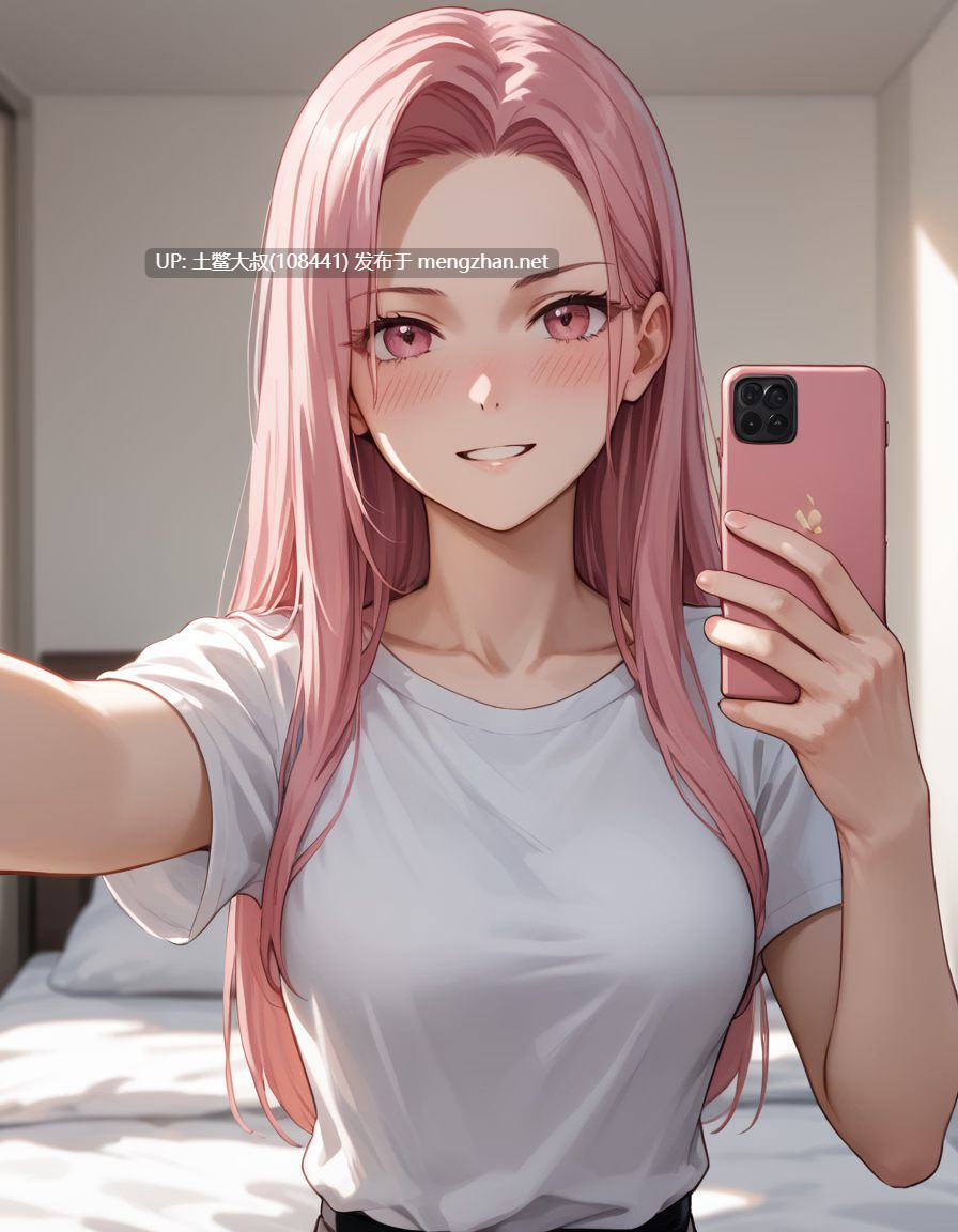 【2D欧美SLG 手机模拟器  机翻】NTR 编年史小组 NTR Chronicles Group [v7.0]-第3张图片-萌站