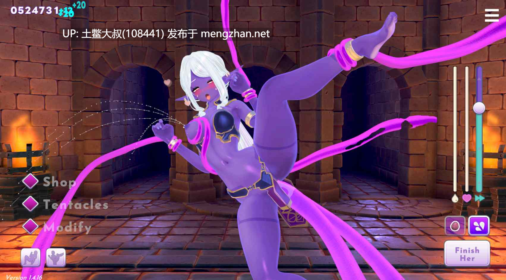 【3D日式互动类 养成 生肉】Tangled by Tentacles [v1.5.1]-第6张图片-萌站