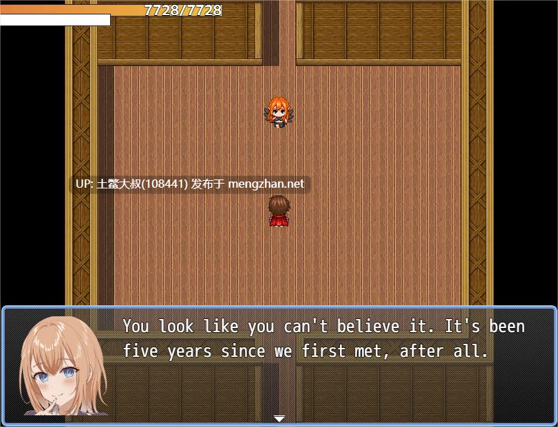 【2D日式RPG 机翻】英雄与爱情障碍 The Hero and the Love Barrier [v2.05]