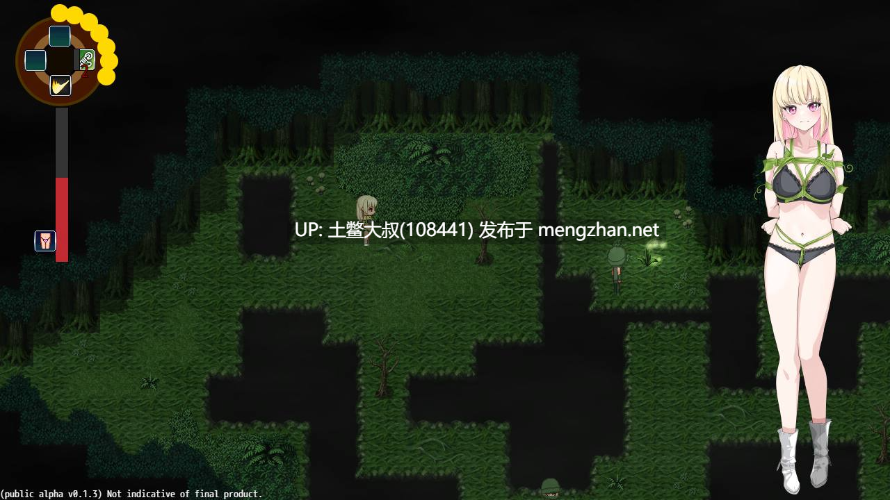 【2D日式RPG 捆绑 官方中文】享乐之遗 禁忌天堂 The Legacy of Hedonia Forbidden Paradise [Alpha 0.12.2]-第3张图片-萌站