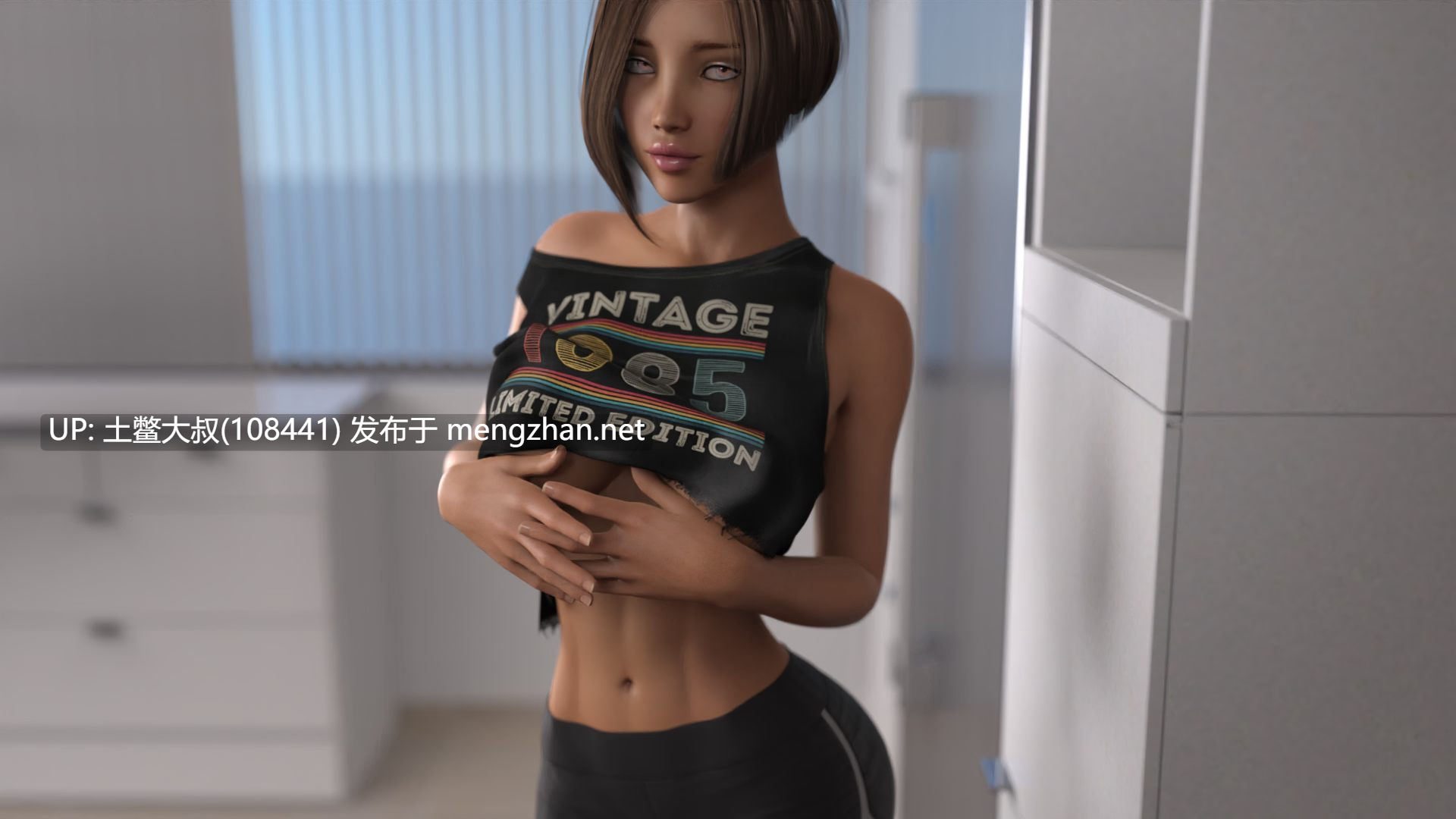 【3D欧美SLG 官方中文】被困与艾薇和派珀在一起 Trapped with Ivy & Piper [v0.55]-第6张图片-萌站