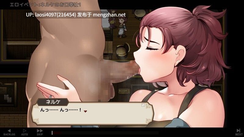 [更新/RPG/PC]#住宿打工 #宿かせぎ v0.83t 官方中文版-第4张图片-萌站