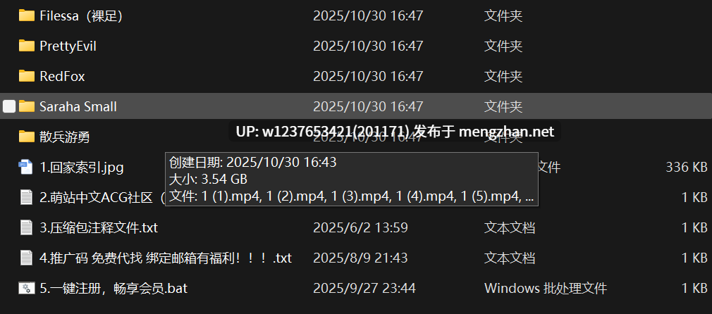 足交视频合集-白丝、黑丝、裸足、渔网袜、吊带袜、长腿袜.....视觉盛宴一次看到爽~【52v 7.8g】