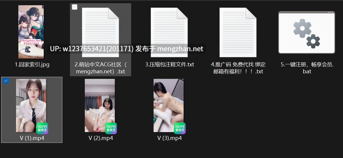 反差符文萝莉最新更新【源源baby】3P啪啪 嘴里一根逼里一根爽飞了，小骚穴一扣就喷水，清纯面庞超反差【3v1.55G】