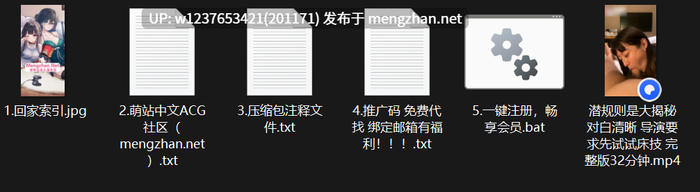 【沈娜娜】 潜规则-大揭秘对白清晰 导演要求先试试床技【1v1.03GB】