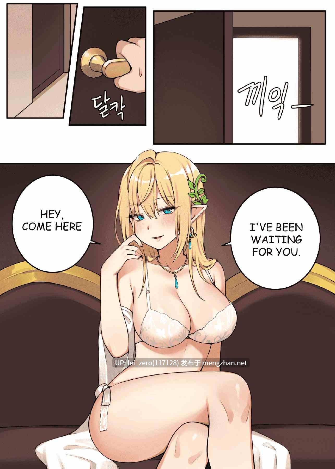 【作品合集】CANAPE[11部]【全彩汉化】【全收集/自整理】-第9张图片-萌站