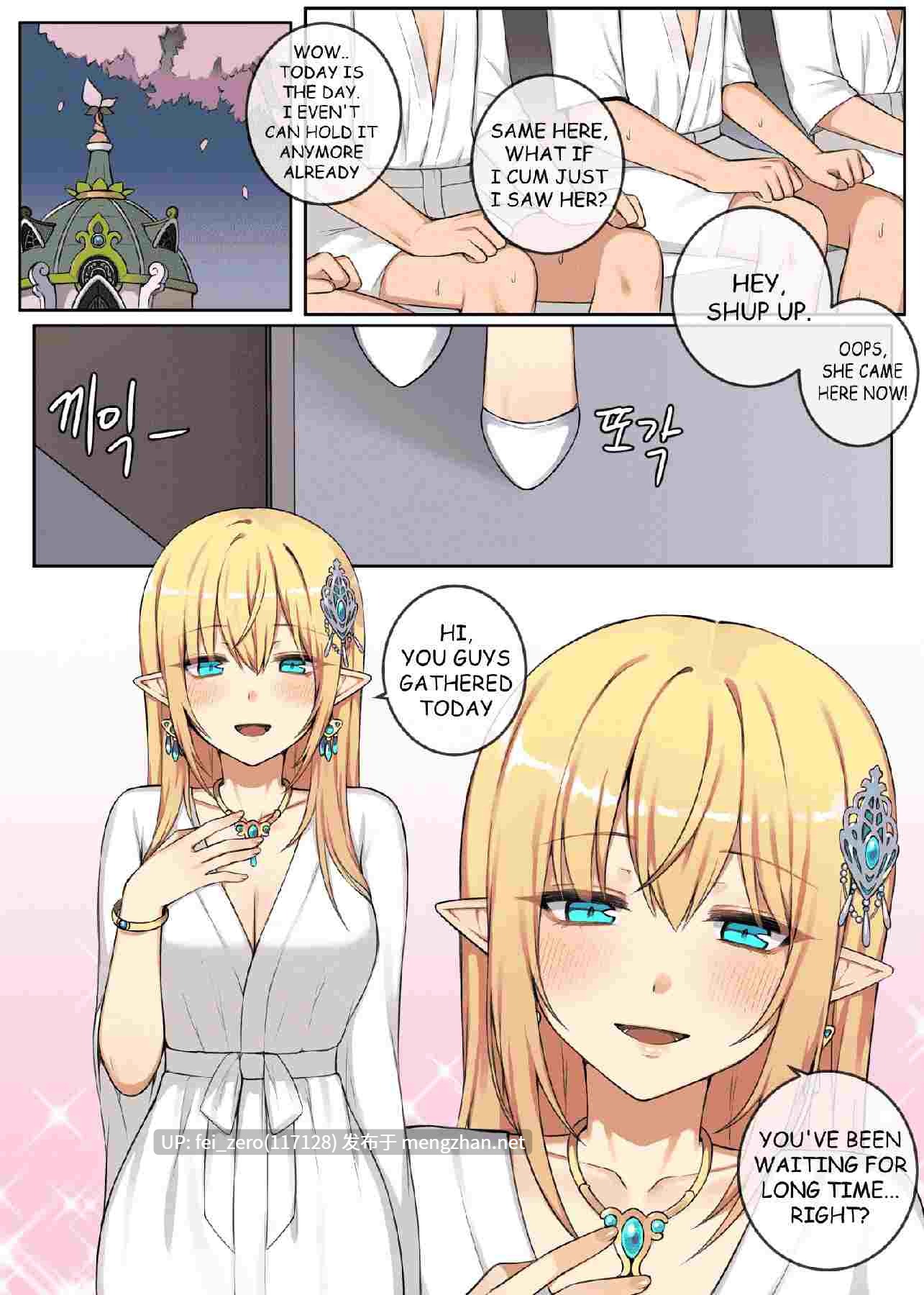 【作品合集】CANAPE[11部]【全彩汉化】【全收集/自整理】-第11张图片-萌站