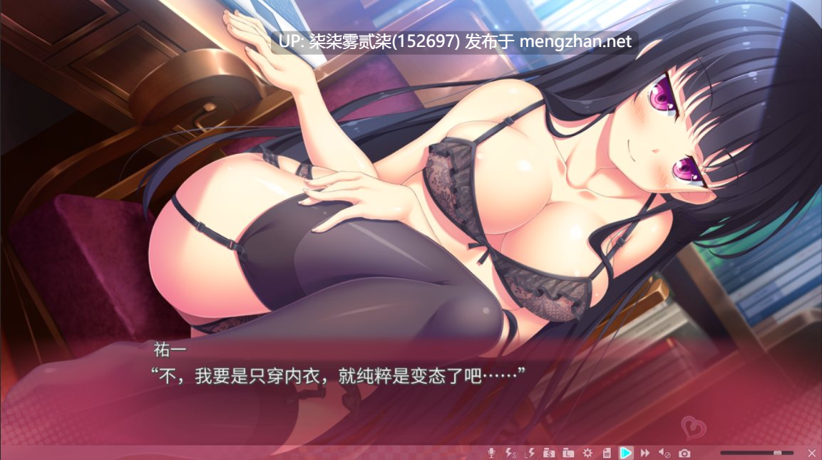 妹ぱらだいす!3 ~お兄ちゃんと5人の妹のすご~く!エッチしまくりな毎日~ v1.00【PC/ADV/官中/无修/全CG/存档/全CV/新作】-第4张图片-萌站 妹ぱらだいす!3 ~お兄ちゃんと5人の妹のすご~く!エッチしまくりな毎日~ v1.00【PC/ADV/官中/无修/全CG/存档/全CV/新作】-第4张图片-萌站