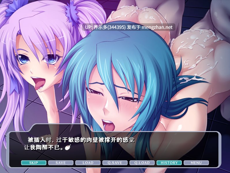 【ADV/AI汉化/PC+KR模拟器】反叛的贝雷塔～堕落淫狱的战士～/反逆のベレッタ～淫獄に堕散る戦士～ 